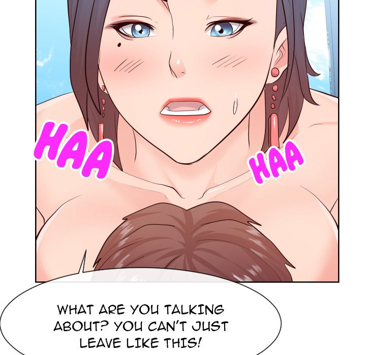 Inexperienced Chapter 33 image 23