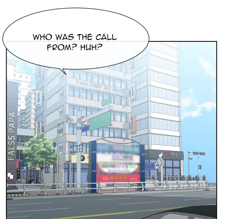 Inexperienced Chapter 33 image 26