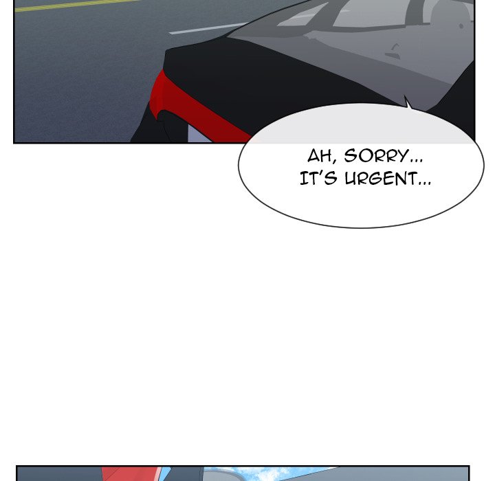 Inexperienced Chapter 33 image 27
