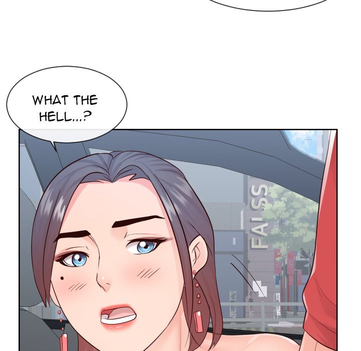 Inexperienced Chapter 33 image 29