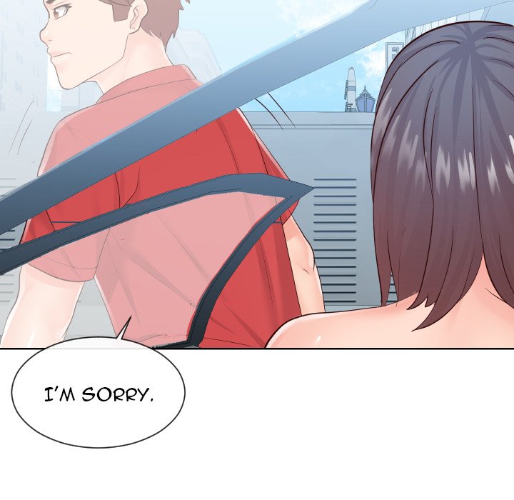 Inexperienced Chapter 33 image 31