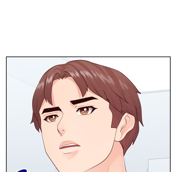 Inexperienced Chapter 33 image 37