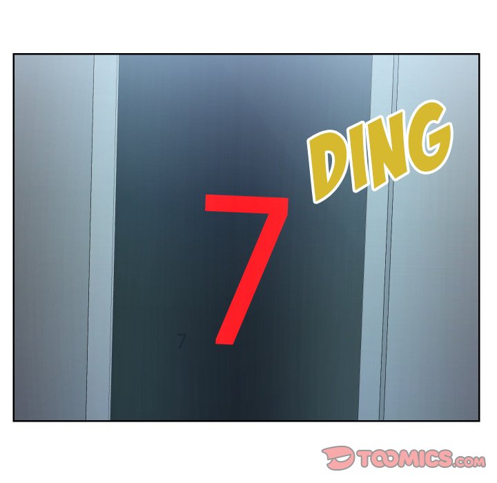 Inexperienced Chapter 33 image 39