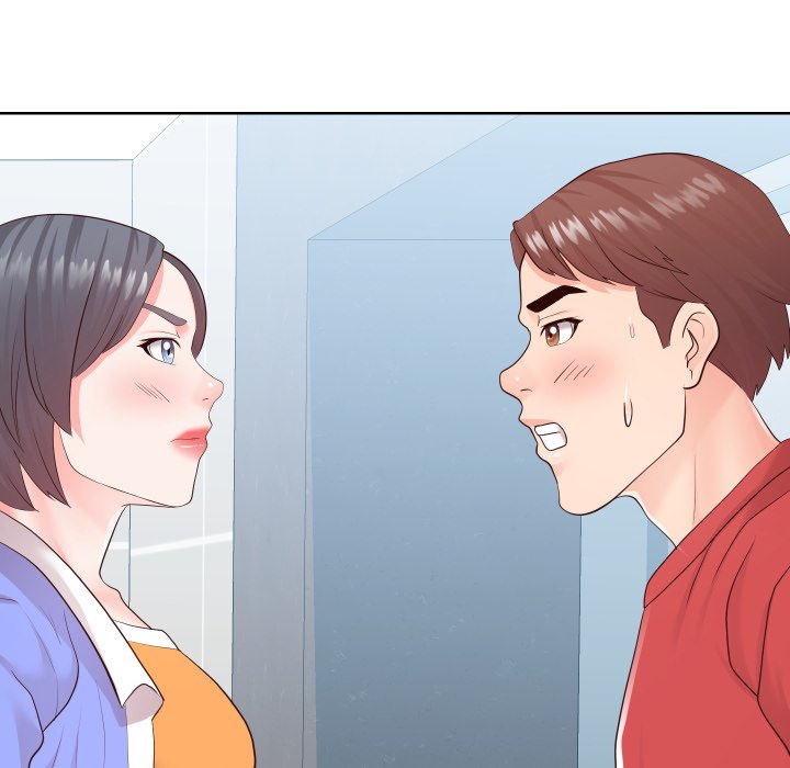 Inexperienced Chapter 33 image 43