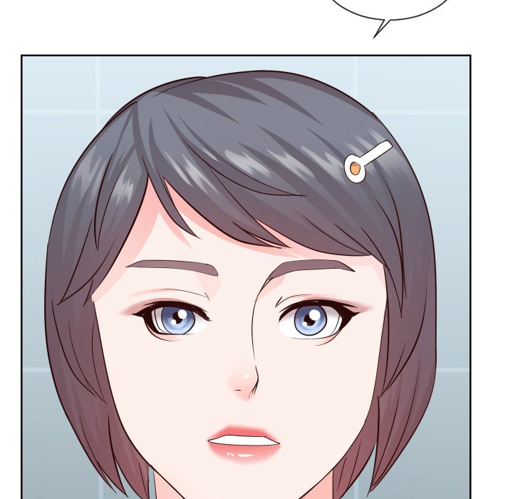 Inexperienced Chapter 33 image 45