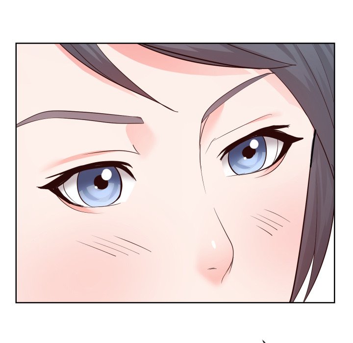Inexperienced Chapter 33 image 48