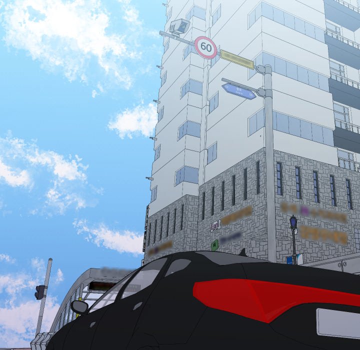 Inexperienced Chapter 33 image 4