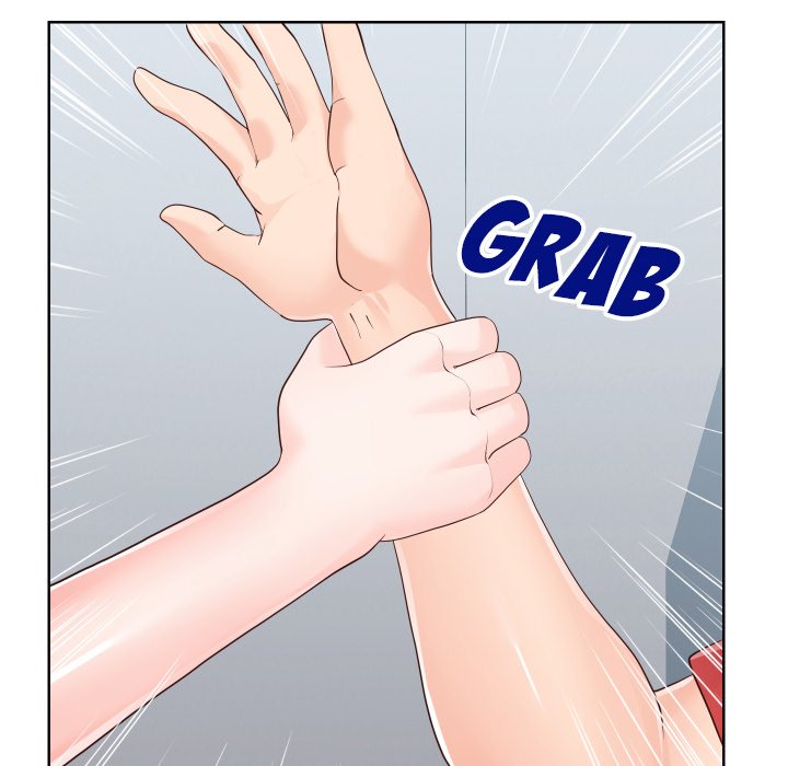Inexperienced Chapter 33 image 51
