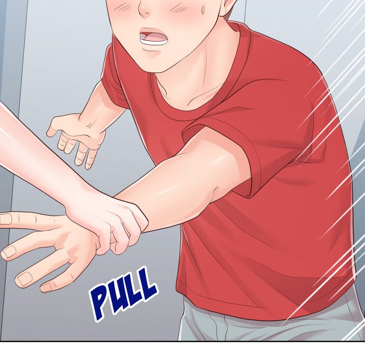 Inexperienced Chapter 33 image 53