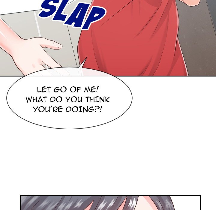 Inexperienced Chapter 33 image 55