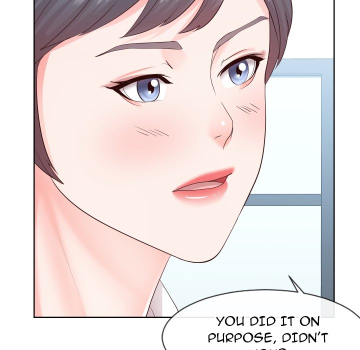 Inexperienced Chapter 33 image 56