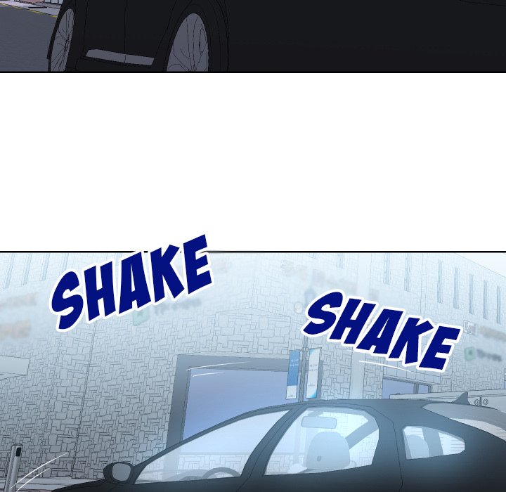 Inexperienced Chapter 33 image 5