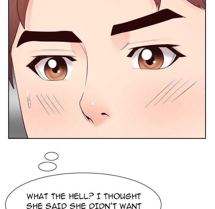 Inexperienced Chapter 33 image 61