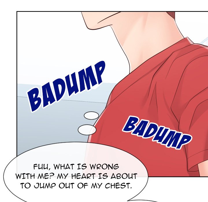 Inexperienced Chapter 33 image 64
