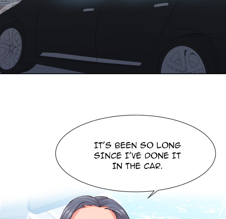 Inexperienced Chapter 33 image 6