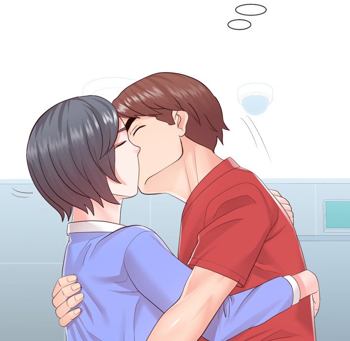 Inexperienced Chapter 33 image 79