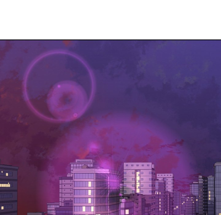 Inexperienced Chapter 33 image 81