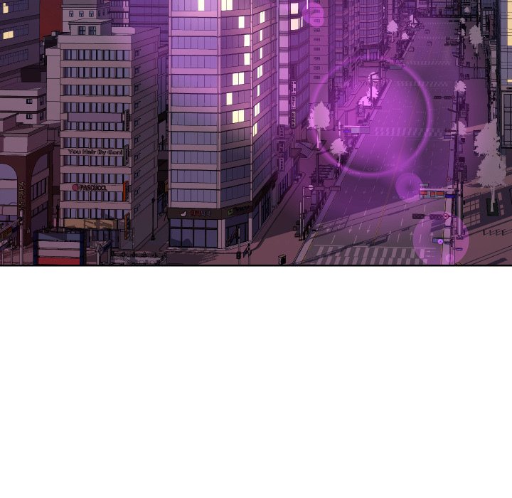Inexperienced Chapter 33 image 82