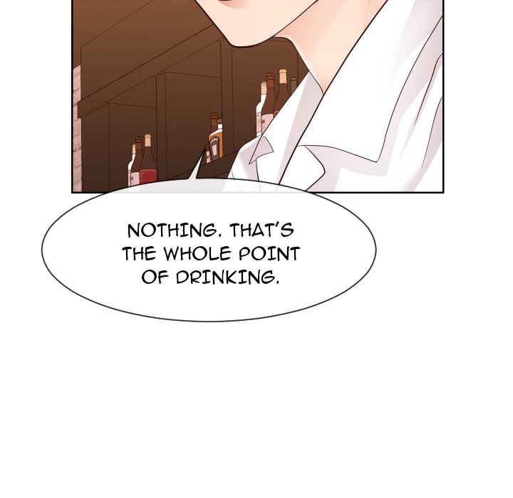 Inexperienced Chapter 33 image 95