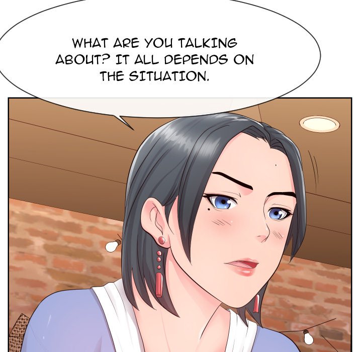Inexperienced Chapter 34 image 18