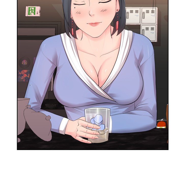 Inexperienced Chapter 34 image 20