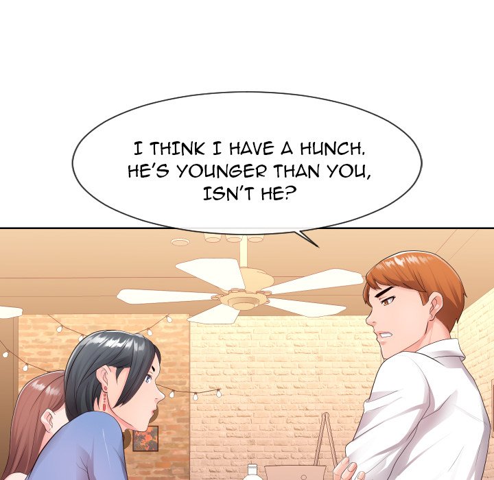 Inexperienced Chapter 34 image 21