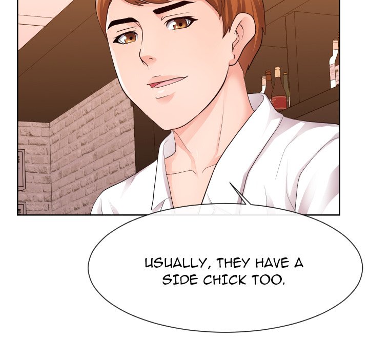 Inexperienced Chapter 34 image 23