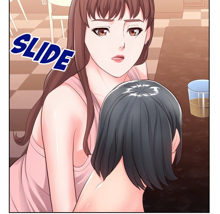 Inexperienced Chapter 34 image 26