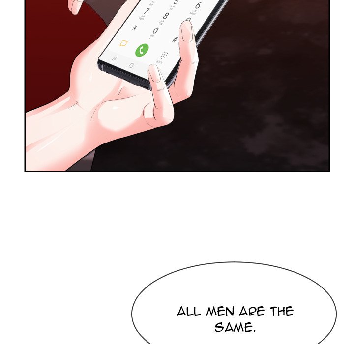 Inexperienced Chapter 34 image 28