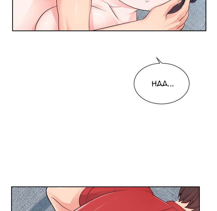 Inexperienced Chapter 34 image 43