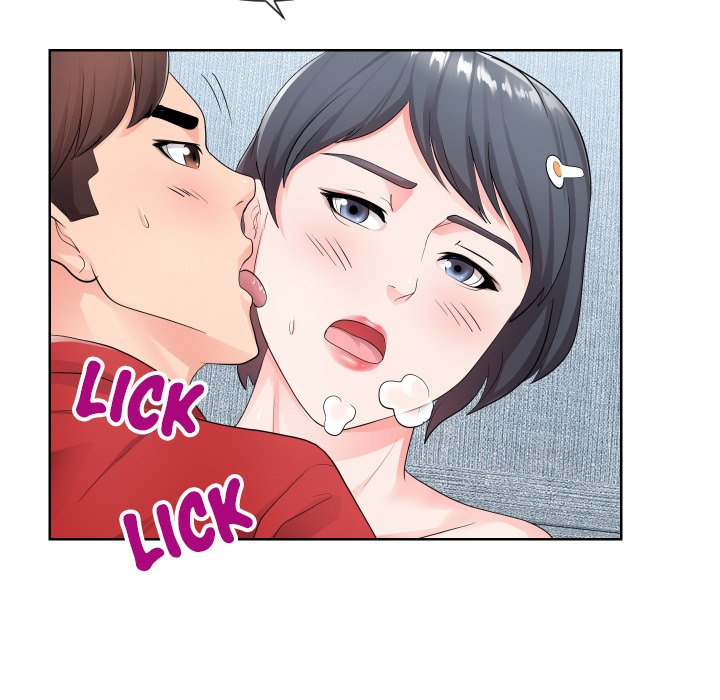 Inexperienced Chapter 34 image 48