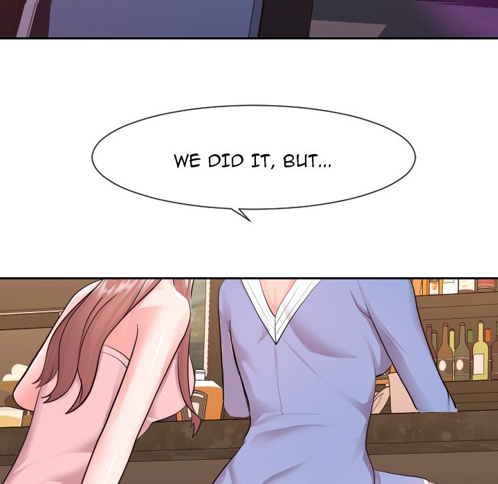Inexperienced Chapter 34 image 5