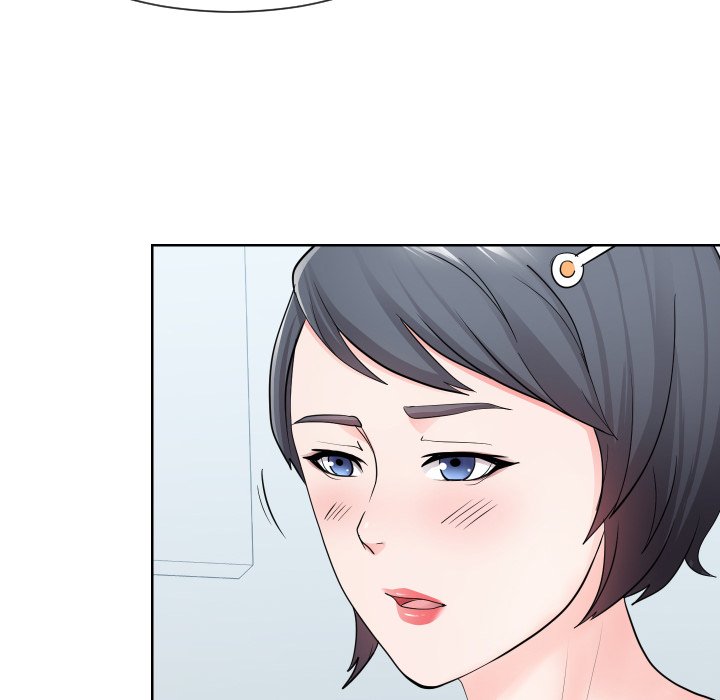 Inexperienced Chapter 34 image 64