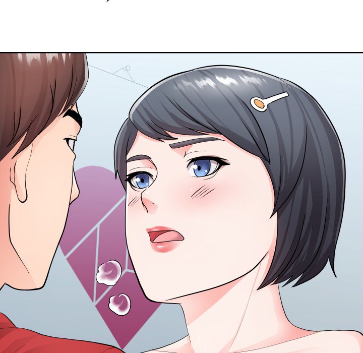 Inexperienced Chapter 34 image 67