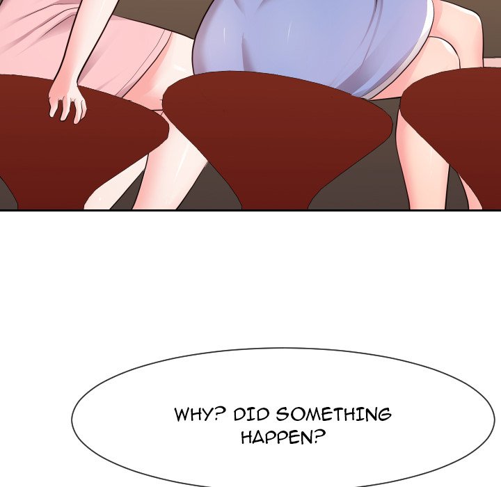 Inexperienced Chapter 34 image 6
