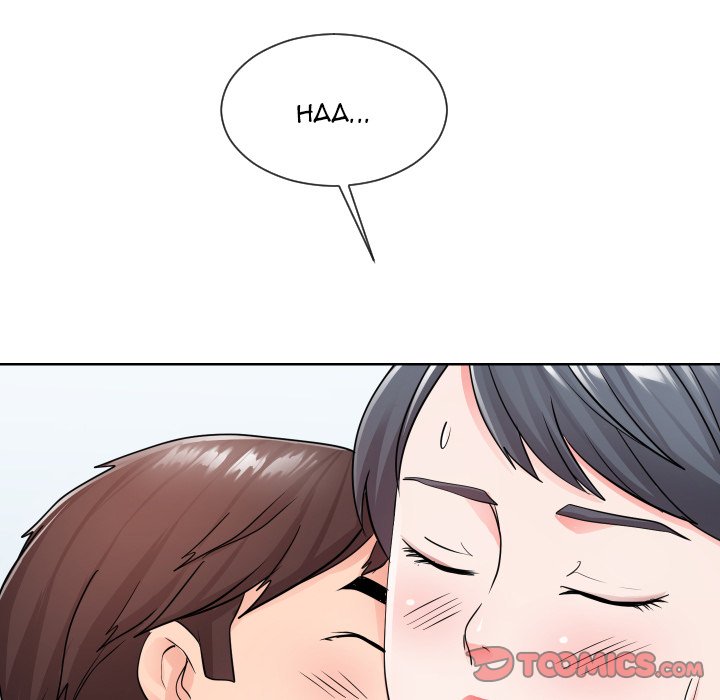 Inexperienced Chapter 34 image 73