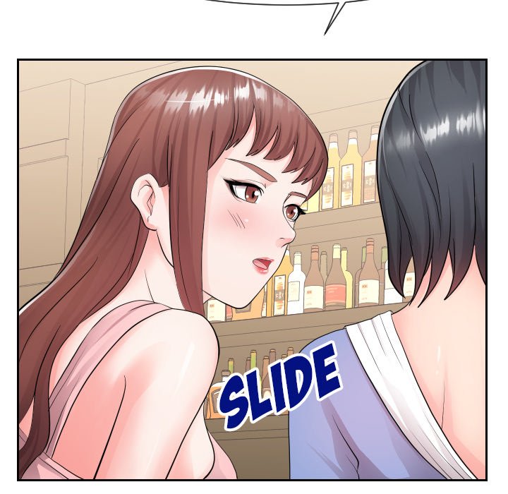 Inexperienced Chapter 34 image 7
