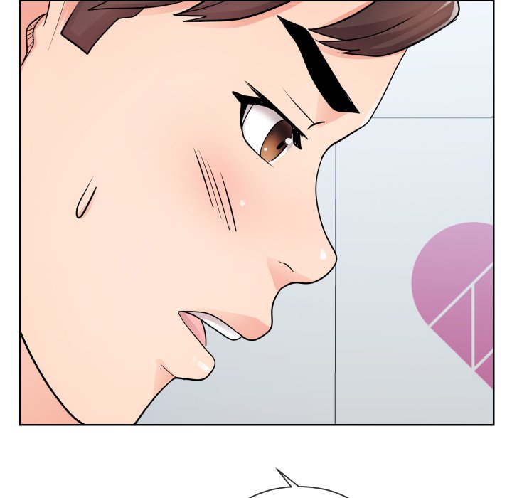 Inexperienced Chapter 34 image 83