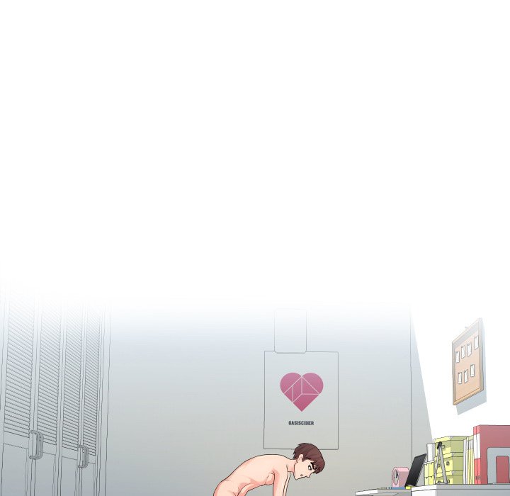 Inexperienced Chapter 34 image 89