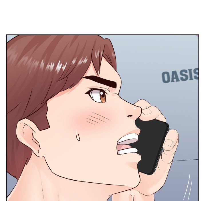 Inexperienced Chapter 35 image 22