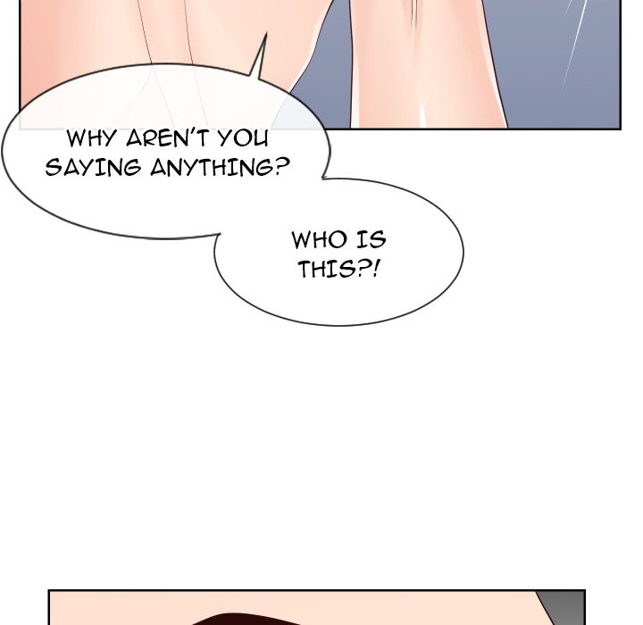 Inexperienced Chapter 35 image 23