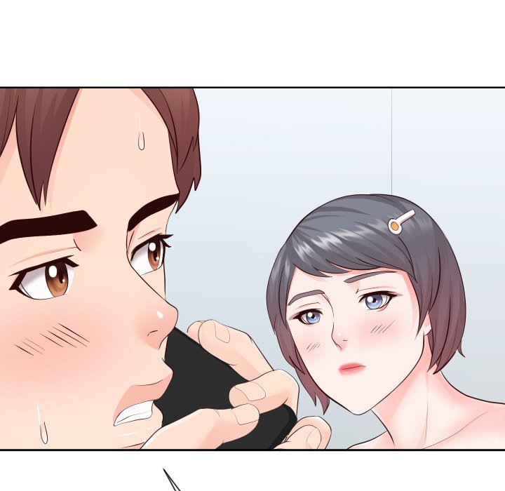 Inexperienced Chapter 35 image 27
