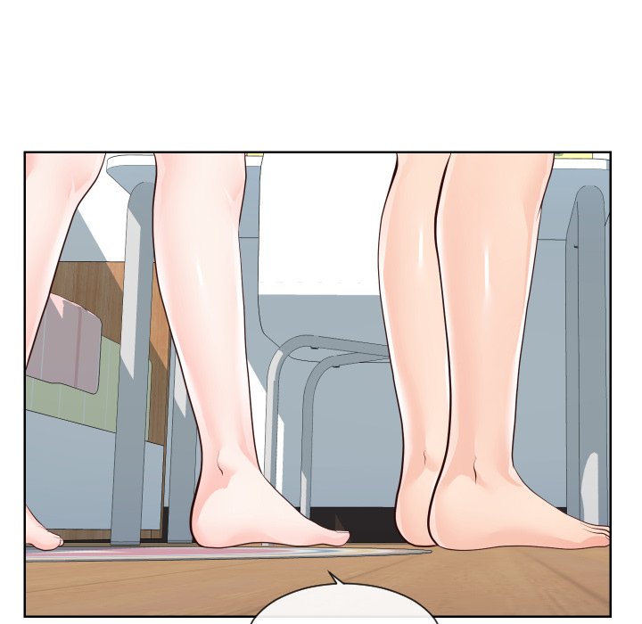 Inexperienced Chapter 35 image 43