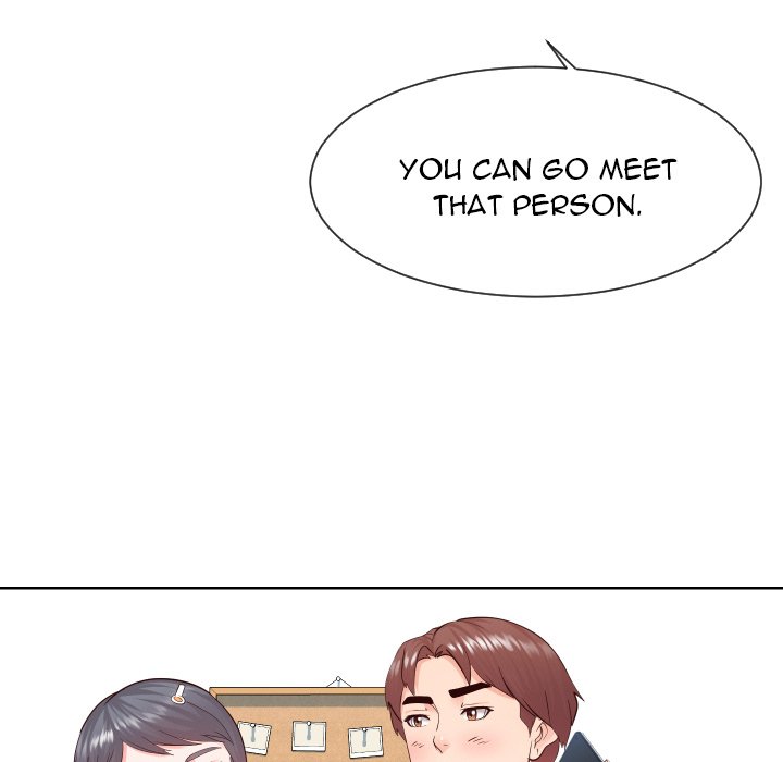Inexperienced Chapter 35 image 49