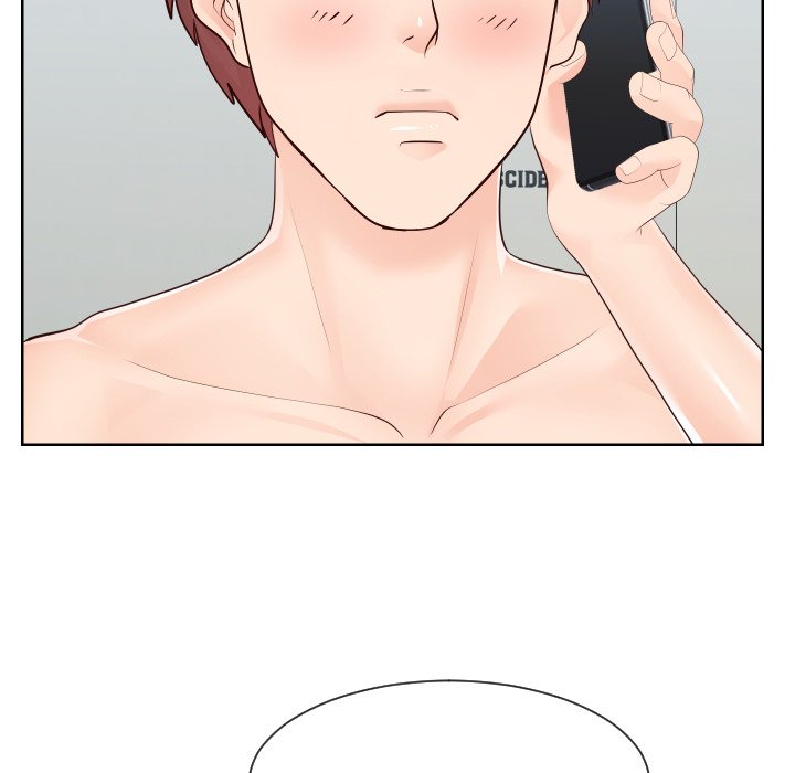 Inexperienced Chapter 35 image 53