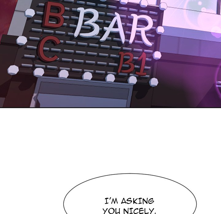 Inexperienced Chapter 35 image 60