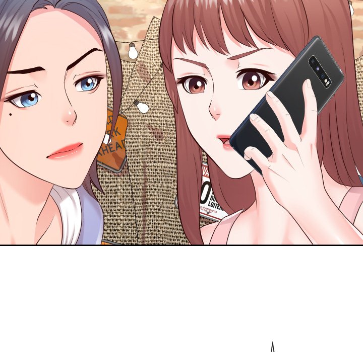 Inexperienced Chapter 35 image 66