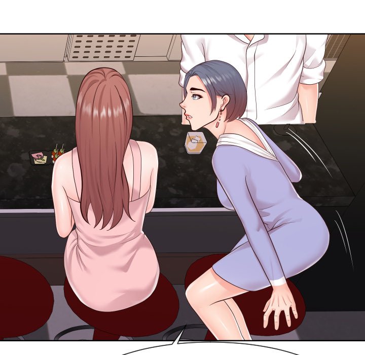 Inexperienced Chapter 35 image 69