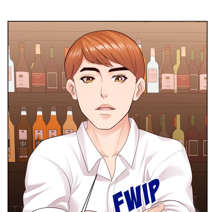 Inexperienced Chapter 35 image 72
