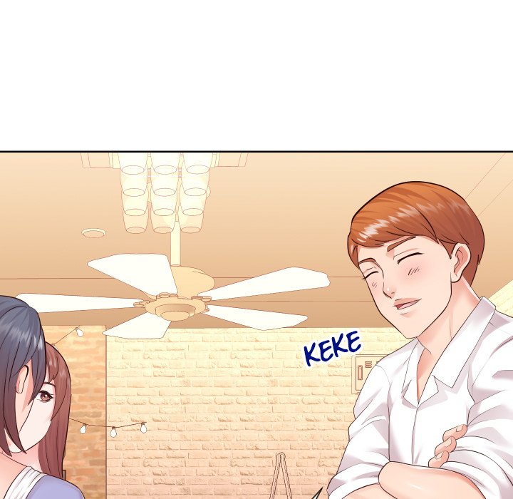 Inexperienced Chapter 35 image 75